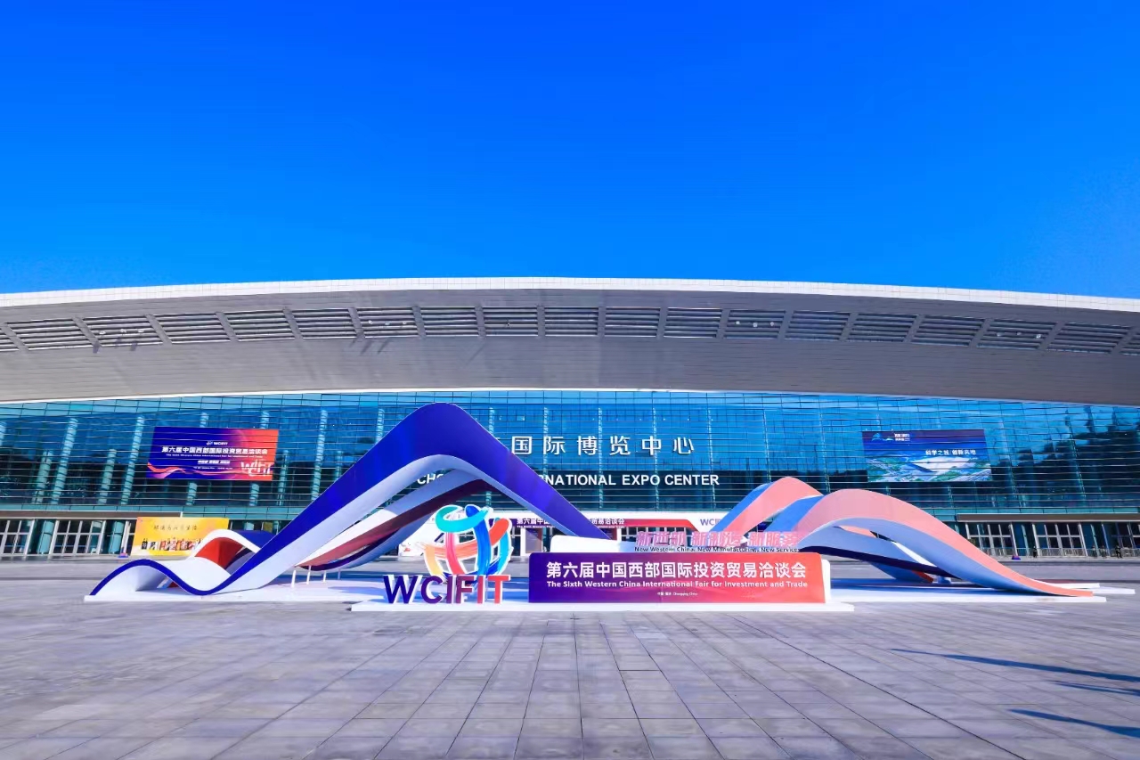 微信圖片_20240625172301.jpg
