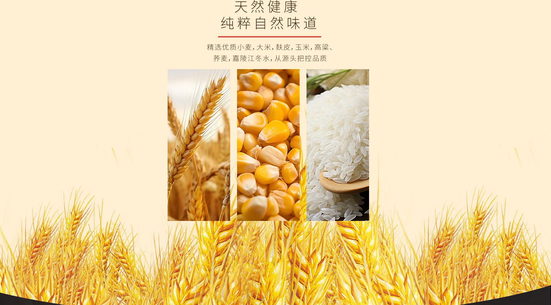 產(chǎn)品-手工_02.jpg