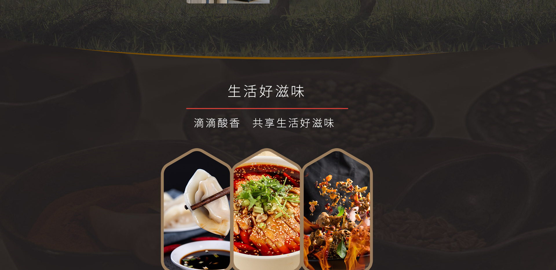 產品-經典_03.jpg