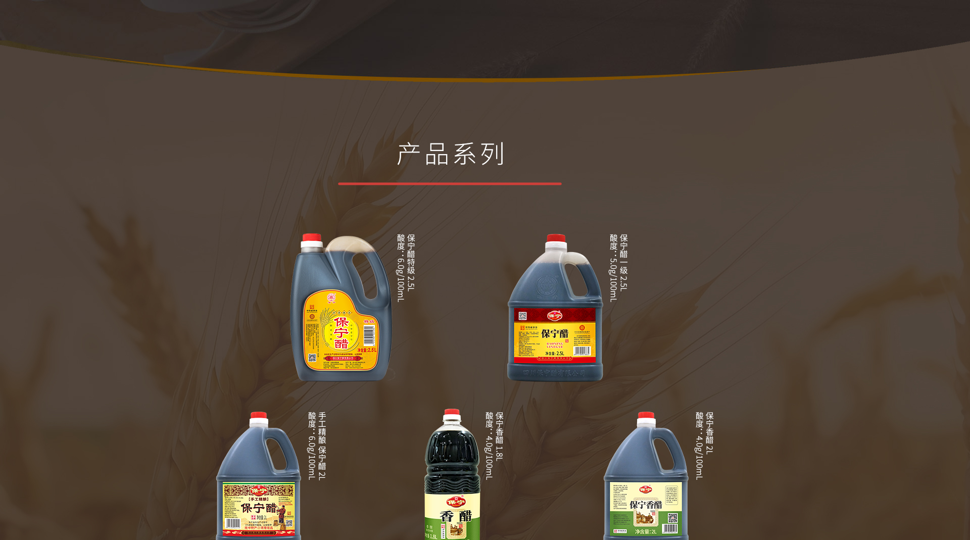 產品-壺裝_05.jpg